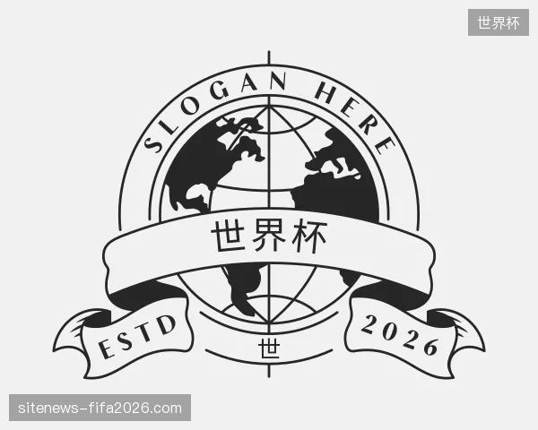 探索世界杯官方网站